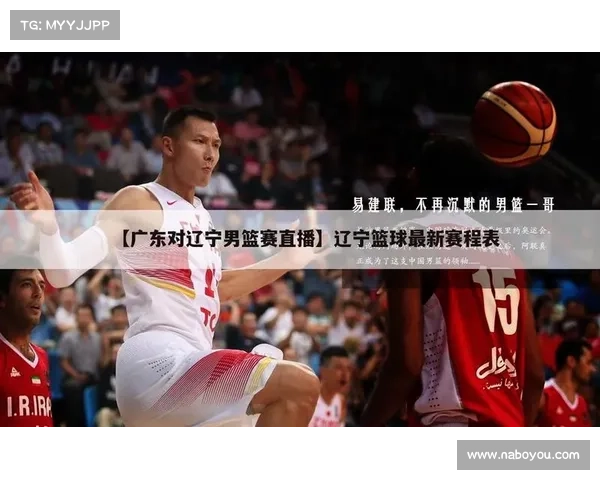 体育赛事高清直播 体育赛事高清直播