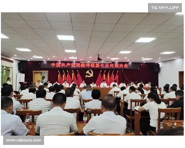 共同推进赛事;凝心聚力共筑赛事高质量发展新阶段 共同推进赛事;凝心聚力共筑赛事高质量发展新阶段