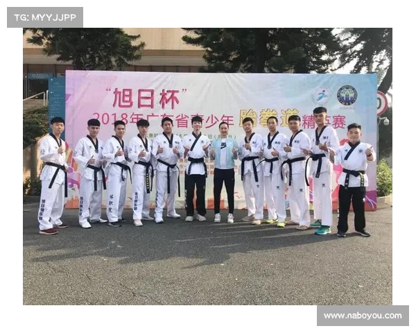 广东跆拳道赛事有哪些广东省青少年跆拳道锦标赛盛大举行培养未来之星弘扬体育精神 广东跆拳道赛事有哪些广东省青少年跆拳道锦标赛盛大举行培养未来之星弘扬体育精神