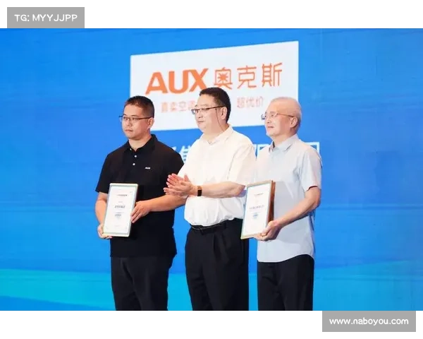 赛事赞助协议 体育赛事赞助合作创新实践助力品牌价值共创共赢新篇章 赛事赞助协议 体育赛事赞助合作创新实践助力品牌价值共创共赢新篇章