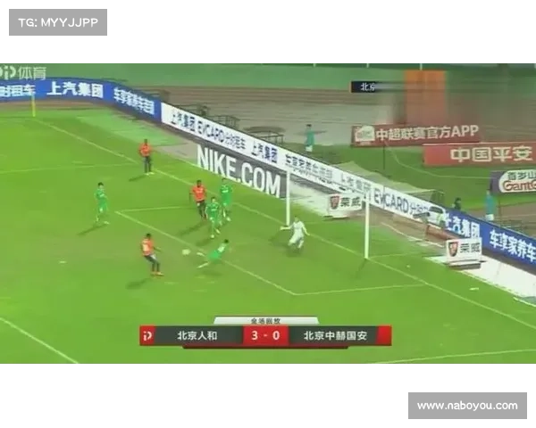 鲁能赛事表2018 鲁能赛事2021 鲁能赛事表2018 鲁能赛事2021