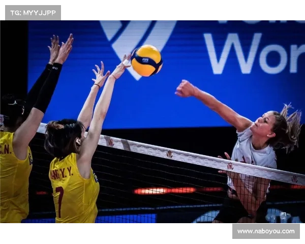 2021排球世联赛视频