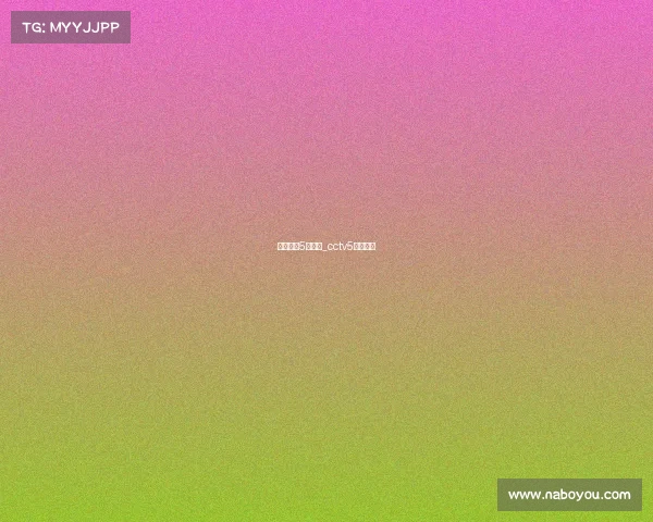 中国赛事5十频道_cctv5赛车比赛