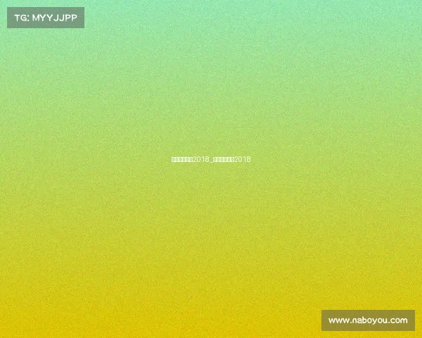 国乒赛事直播2018_国乒比赛视频2018