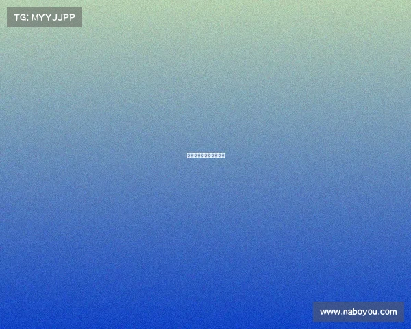 这几天南宁开什么运动会