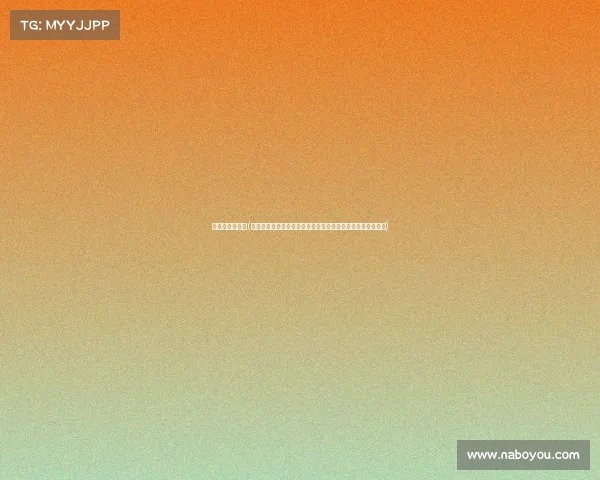 皱市明赛事直播(邹市明拳击巅峰对决直播震撼开启激情四射实时见证不容错过)