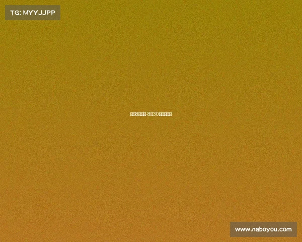 梅西8月赛事-8月30号梅西首秀