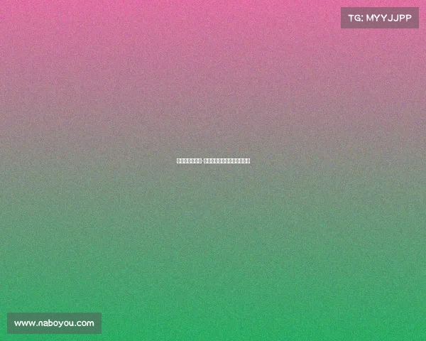 景宁体育局赛事-景宁县文化和广电旅游体育局