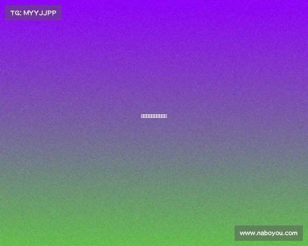 经典赛事重温姚明视频