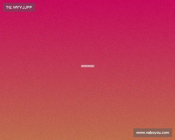 腾讯体育在哪个城市