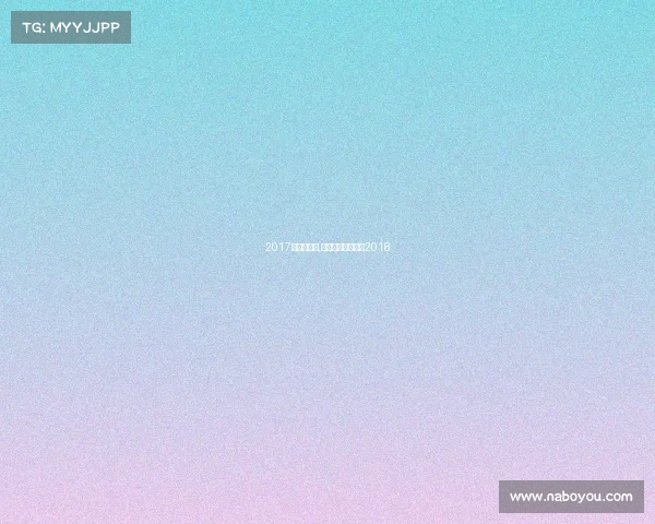 2017年摩托赛事,摩托车赛车世界赛2018