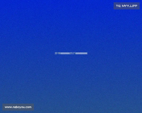 2018罗马大师赛赛事—2021年罗马大师赛决赛视频