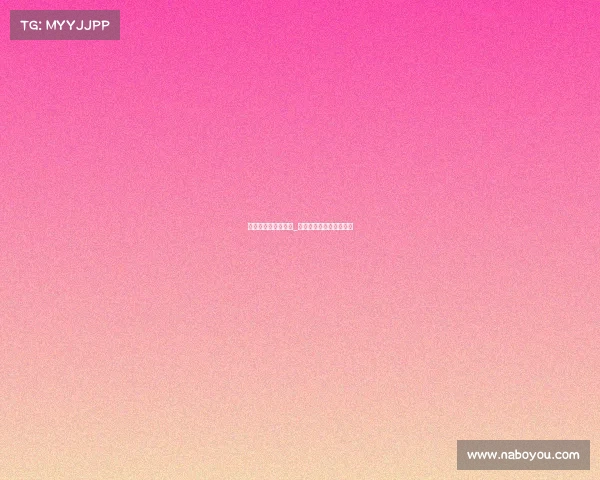 中国杯属于什么赛事_中国杯属于什么赛事比赛