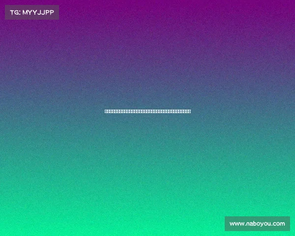 赛事意见征集与优化探讨：聚焦公众反馈如何推动赛事质量提升及未来发展策略